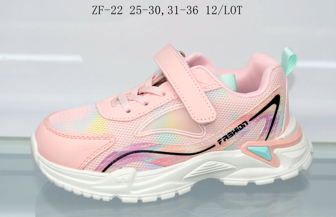 Schuhe/Kinder