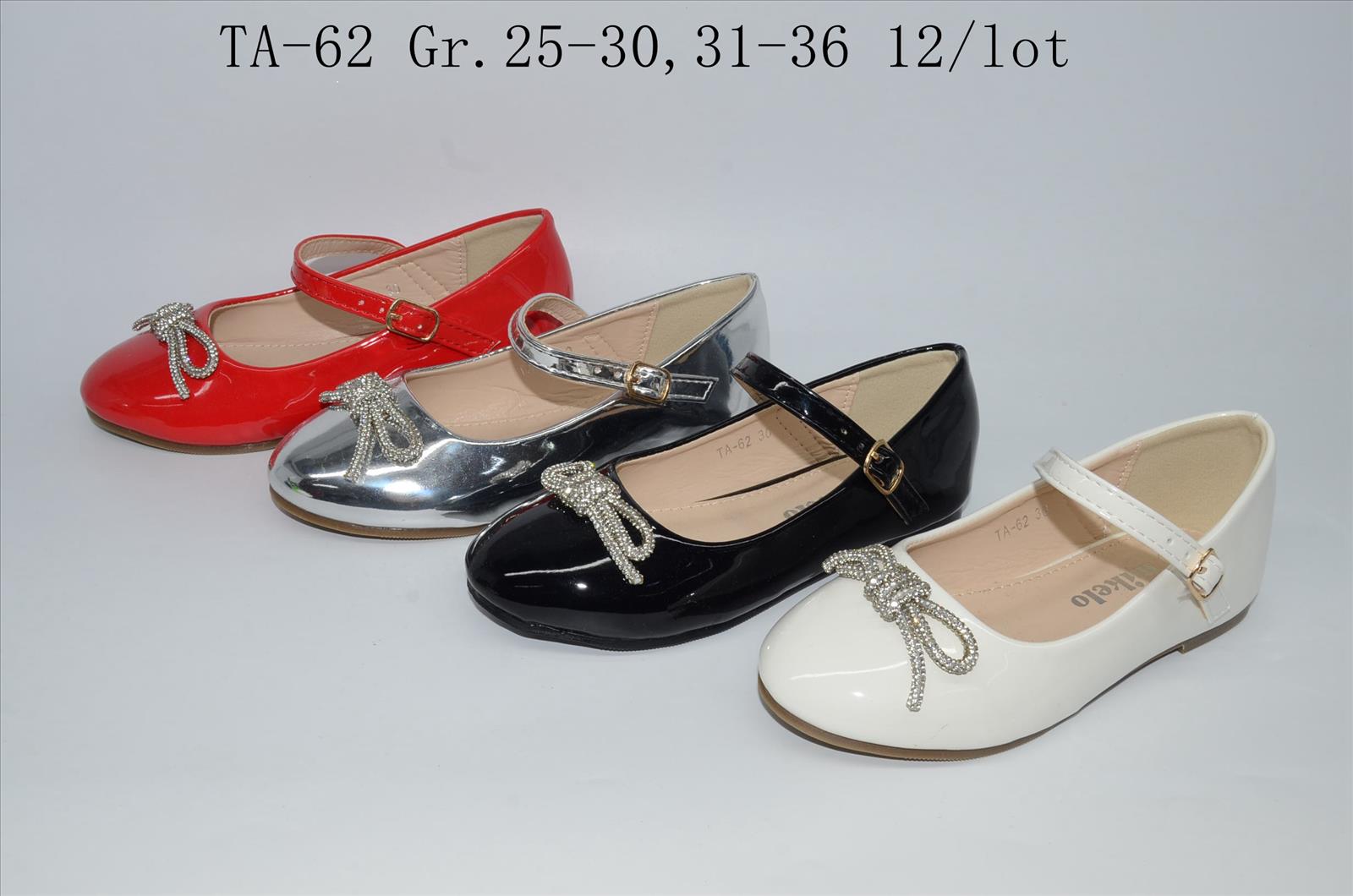 Schuhe/Kinder